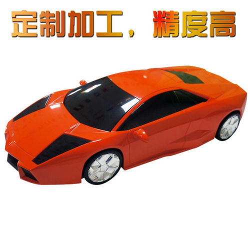 你有多少玩具汽车